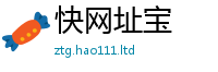 2025年天天免费资料除管家婆中特王中王